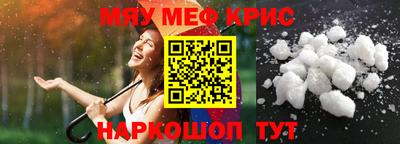дистиллят марихуана Обь