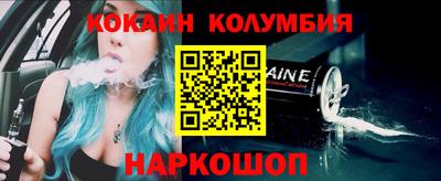 мефедрон мука Первоуральск