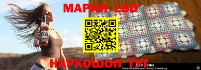 дистиллят марихуана Обь