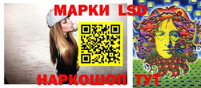 мефедрон мука Первоуральск
