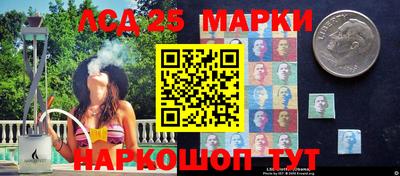 мефедрон мука Первоуральск