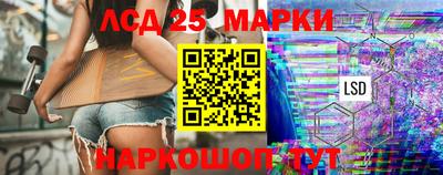 а пвп мука Партизанск