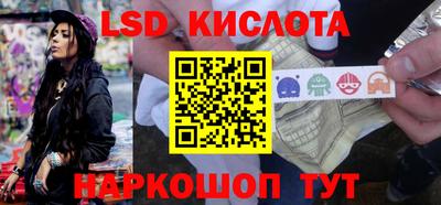 а пвп мука Партизанск