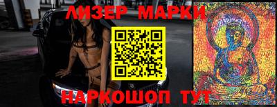 мефедрон мука Первоуральск