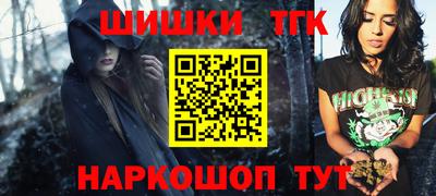 а пвп мука Партизанск