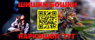 а пвп мука Партизанск