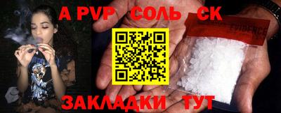 мефедрон мука Первоуральск