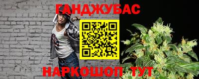 а пвп мука Партизанск