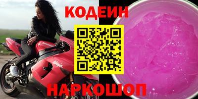 а пвп мука Партизанск