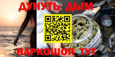 метамфетамин Нягань