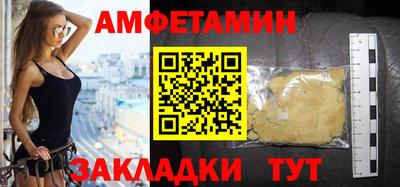 мефедрон мука Первоуральск