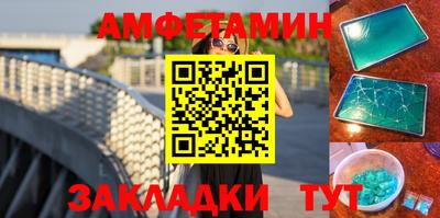 мефедрон мука Первоуральск