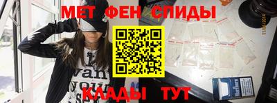 мефедрон мука Первоуральск