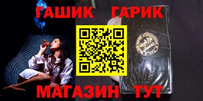 2c-b Пенза