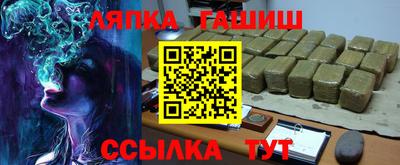 мефедрон мука Первоуральск