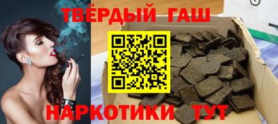 а пвп мука Партизанск