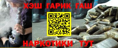 2c-b Пенза