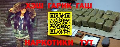 мефедрон мука Первоуральск