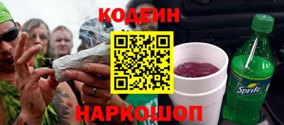 мефедрон мука Первоуральск
